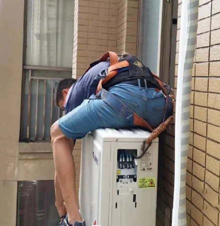芝罘空调移机